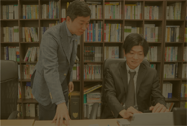 取り扱い業務