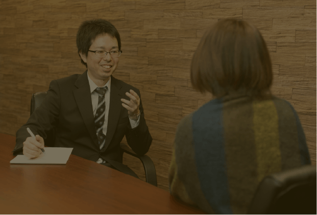 ご相談者様の声